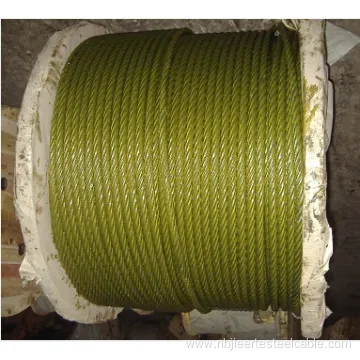 Ungalvanized Steel Wire Rope with Golden Color